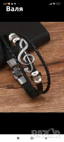 продавам бижута-плащаш два комплекта+подарък пръстен , снимка 11 - Бижутерийни комплекти - 52880719