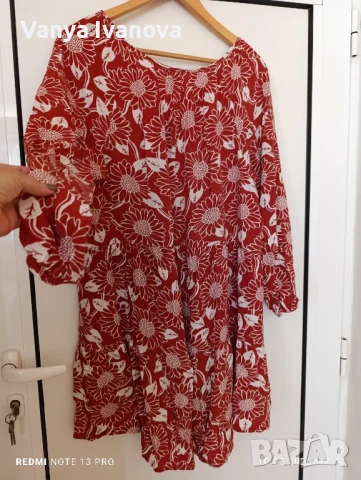 Dip рокля в керемиден цвят и бяло, снимка 4 - Рокли - 51318733