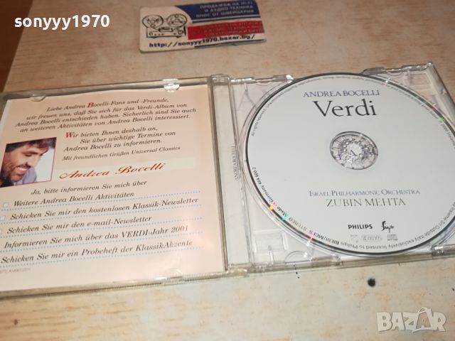 ANDREA BOCELLI VERDI CD-MADE IN GERMANY 1204241102, снимка 3 - CD дискове - 45234085