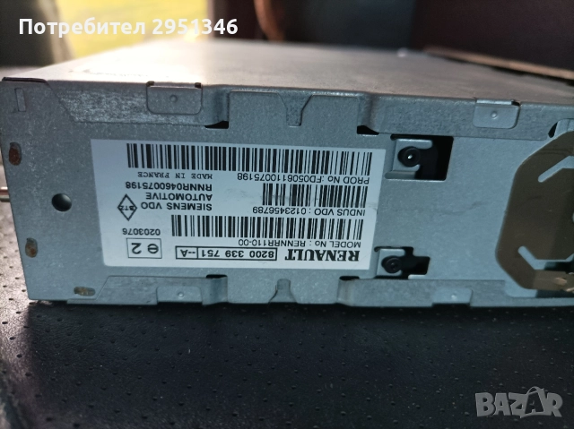 Навигация Рено Еспейс 4 Renault Espace IV 8200339751, снимка 4 - Части - 52940640