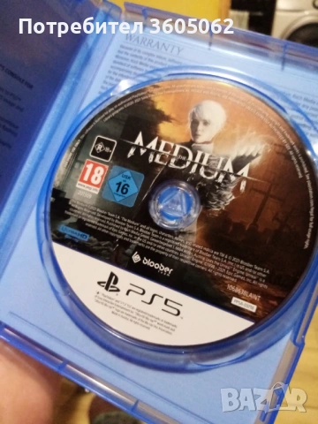 Продавам игра за ps5 , снимка 3 - Игри за PlayStation - 53801657