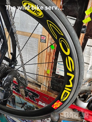 SCOTT Plasma, снимка 5 - Велосипеди - 53889498