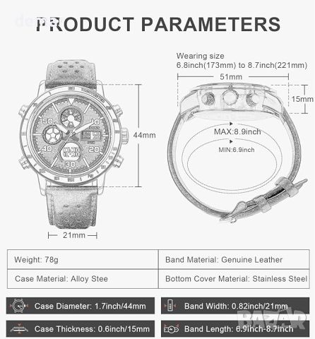 PINDOWS Мъжки часовник ръчен, дигитален, луксозен, кожен, LED подсветка, аларма, снимка 3 - Мъжки - 45673815