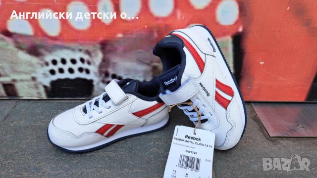 Английски детски оригинални маратонки REEBOK , снимка 5 - Детски маратонки - 45494664