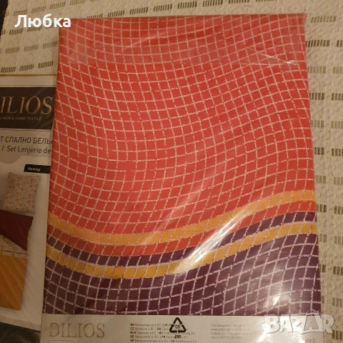 Спален комплект, три части, снимка 4 - Спално бельо - 53928532