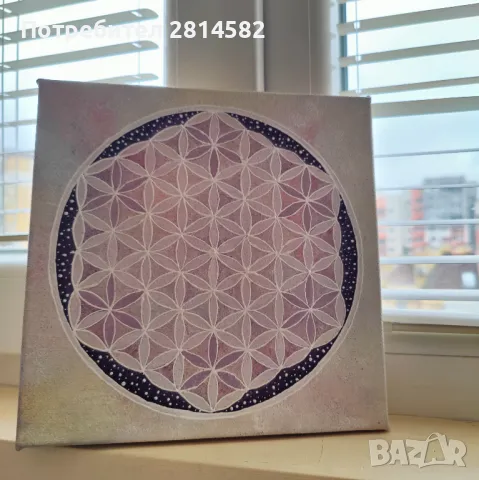 Картина Цветето на живота, снимка 3 - Картини - 49785323