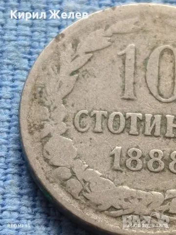 Рядка монета 10 стотинки 1888г. Княжество България Княз Фердинанд първи 39519, снимка 4 - Нумизматика и бонистика - 50002247