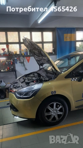 СМЯНА НА МАСЛА И ФИЛТРИ , снимка 15 - Сервизни услуги - 51374924