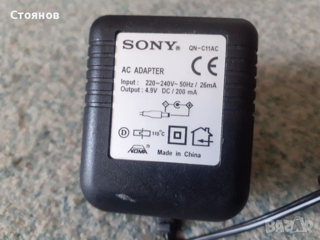 Зарядно  SONY 4.9V , снимка 2 - Друга електроника - 46395562