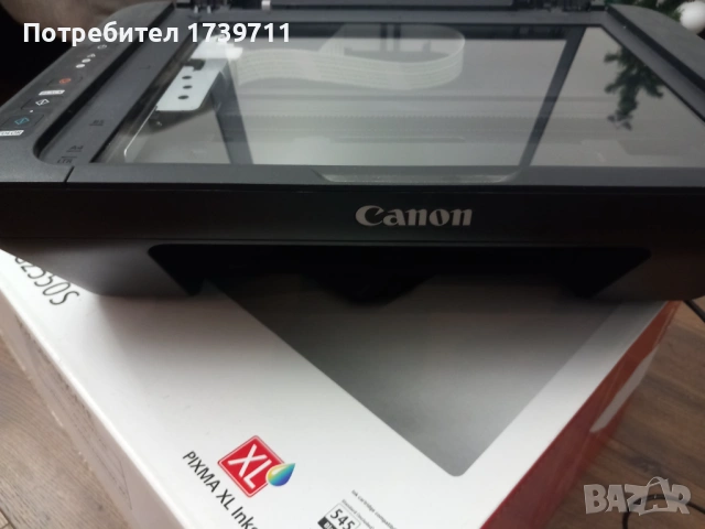 Мултифункционално устройство Canon, снимка 2 - Принтери, копири, скенери - 53196134