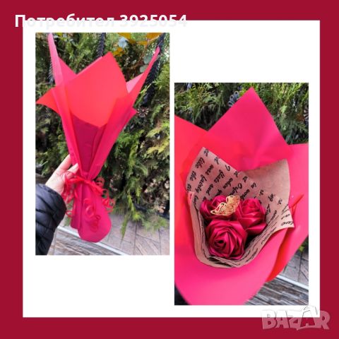 Букет от сатенени рози , снимка 1 - Изкуствени цветя - 45543982