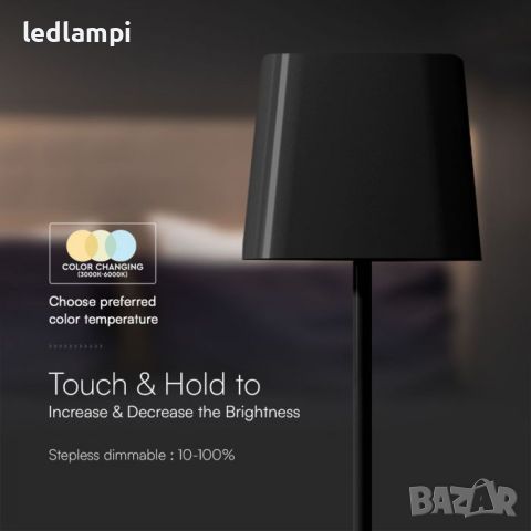 Настолна LED Соларна Магнитна Лампа 5W Черна 3в1, снимка 4 - Настолни лампи - 45189179