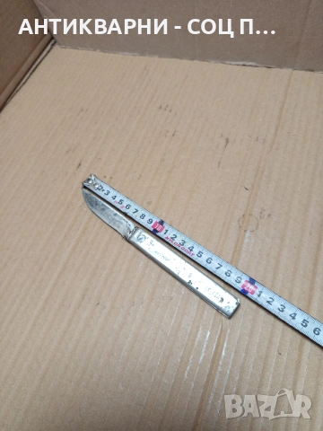 Стара Малка Масивна Ръчно Изработена Ножка Нож. НОМЕР 388., снимка 9 - Антикварни и старинни предмети - 53387473