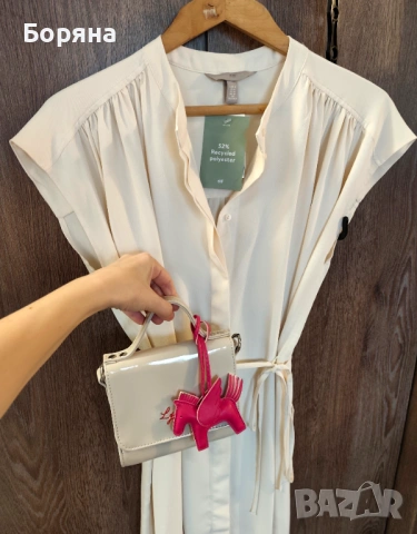 Local Heroes нова малка чанта с аксесоар висулка кон, снимка 8 - Чанти - 52238196