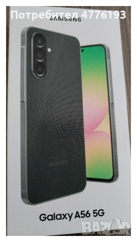 Продажба на нов телефон SAMSUNG GALAXY A56 5G, снимка 2 - Samsung - 53959513