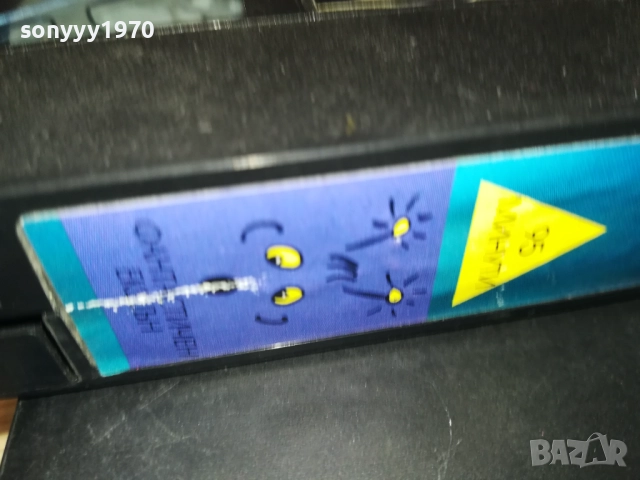 БЯГСТВО В ЛАБИРИНТА-ORIGINAL VHS VIDEO TAPE 1109251042, снимка 14 - Други жанрове - 51675662