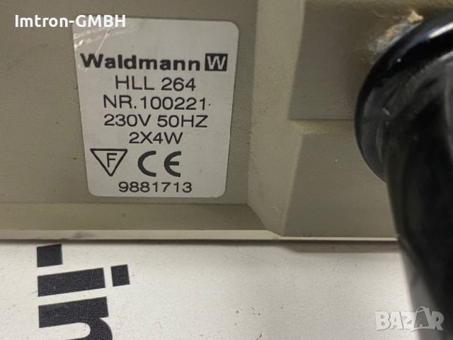 Ултравиолетова лампа Waldmann HLL 264 Schwarzlicht UV Lupenlampe + Magnetpulver / 2x4W, снимка 4 - Друга електроника - 45873863