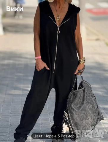 Ежедневен дамски гащеризон, размер М