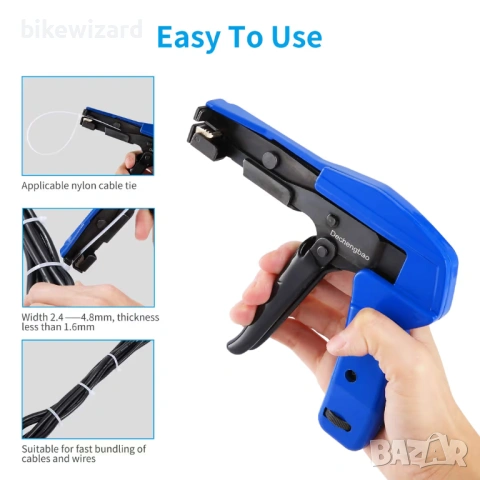 Dechengbao Инструмент за закрепване и рязане на кабелни връзки професионален НОВ, снимка 4 - Други инструменти - 53434828