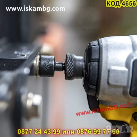 Шестоъгълни вложки за винтоверт комплект 9бр - КОД 4656, снимка 7 - Винтоверти - 52069414