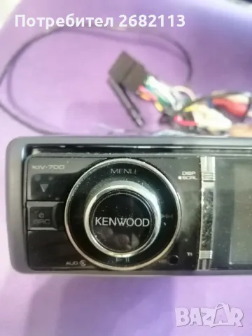 kenwood car Audio , снимка 8 - Аксесоари и консумативи - 50053016