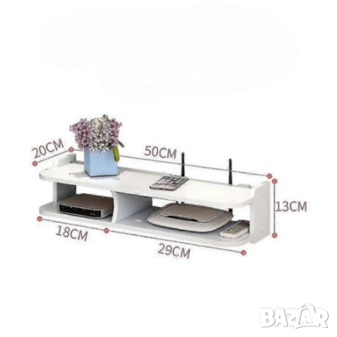 Стенен органайзер GREATON – за Wi-Fi рутер, дистанционно управление и други аксесоари, снимка 2 - Други стоки за дома - 52098768