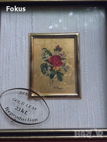 Картина миниатюра със златно фолио подпис рамка сертификат, снимка 2 - Антикварни и старинни предмети - 45828099