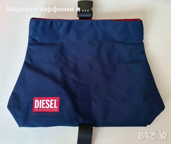 Промо оферта - козметичен несесер DIESEL, чисто нов, оригинален, унисекс, снимка 3 - Портфейли, портмонета - 46528474