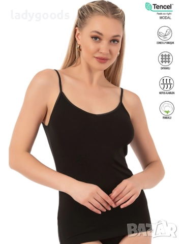 Дамски потници.Модел 86.