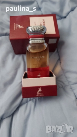 Пет броя / Унисекс и дамски арабски парфюм на Maison Alhambra / 100ml EDP , снимка 16 - Унисекс парфюми - 51543525