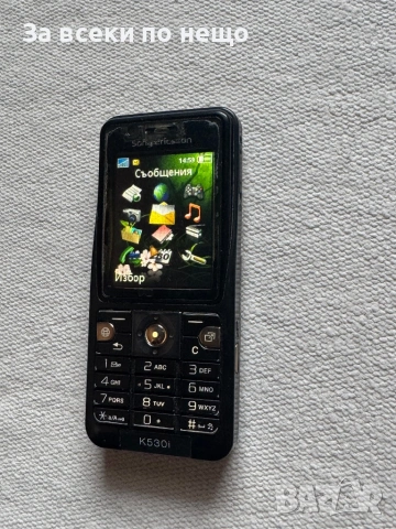 Sony Ericsson K530i, снимка 12 - Sony Ericsson - 53196568
