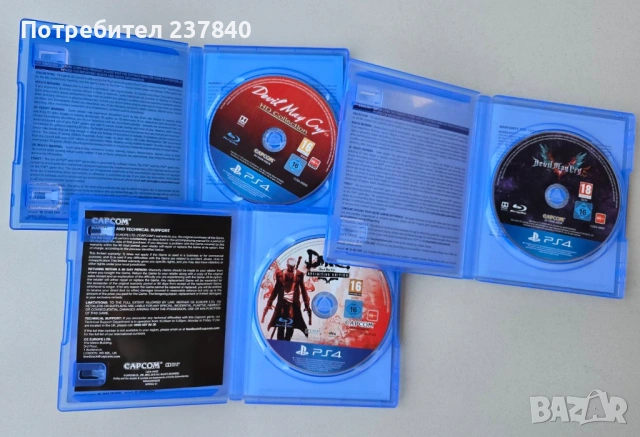 Колекция игри PS4/PS5, снимка 8 - Игри за PlayStation - 53634739