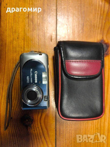 Canon Power Shot A430