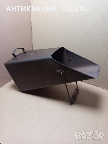 Стара Автентична Кофа Съд За Въглища. 