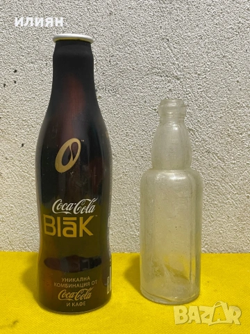 Старо шише Шумен -Русе 1942  плюс патронче и рядко кока кола  метал, снимка 7 - Колекции - 47892439