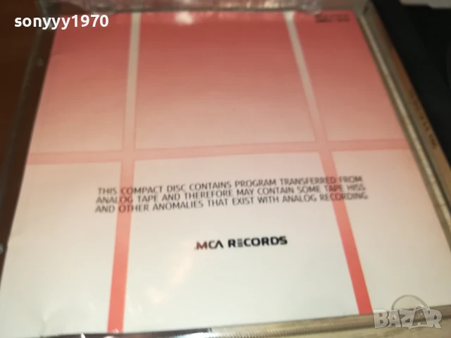 B.B.KING CD 0808251856, снимка 15 - CD дискове - 51301593