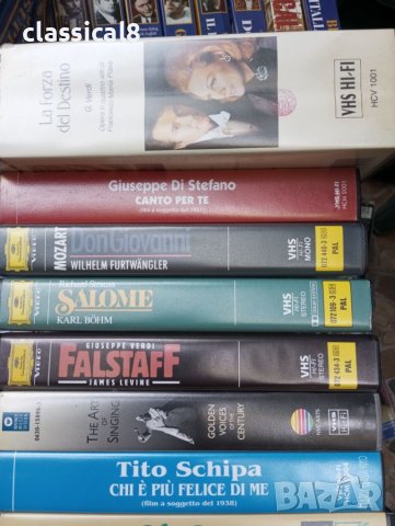 Видео касети VHS  - част едно, снимка 6 - Други жанрове - 45905471