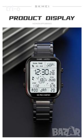 SKMEI Мъжки ръчен цифров часовник с каишка от неръждаема стомана + подарък, снимка 6 - Мъжки - 46404615
