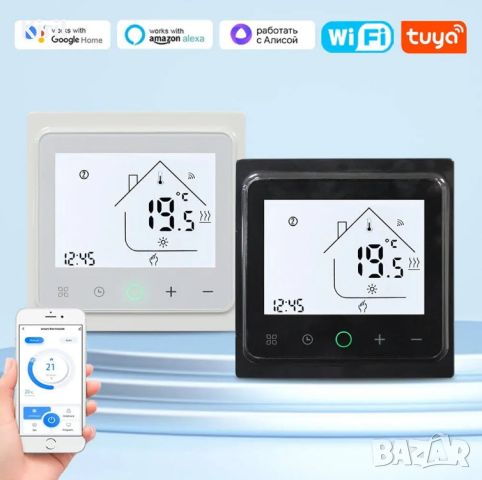 WiFi Температурен регулатор за електрическо подово отопление 16 А Tuya WiFi интелигентен термостат, снимка 2 - Ламиниран паркет и подложки - 45300053