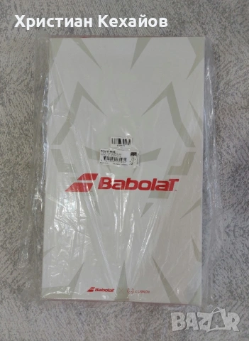 Babolat Viper Juan Lebron падел комплект, снимка 2 - Тенис - 53601705