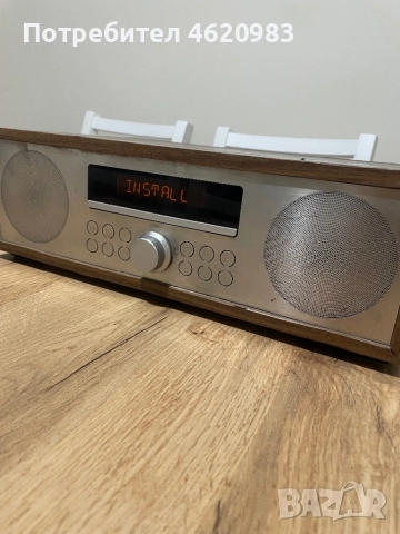 Terris MCD 254 - board - Bluetooth, радио , CD, USB, снимка 3 - Аудиосистеми - 52182679