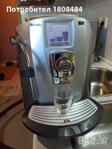 Кафе автомат Саеко Талеа, запазен, работи добре и прави хубаво кафе , снимка 5 - Кафемашини - 52010672