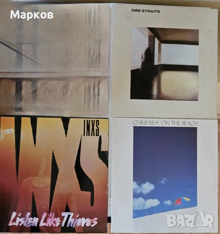 Грамофонни Плочи , снимка 3 - Грамофонни плочи - 52603290