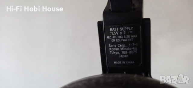 Слушалки SONY, снимка 2 - Слушалки и портативни колонки - 53980281