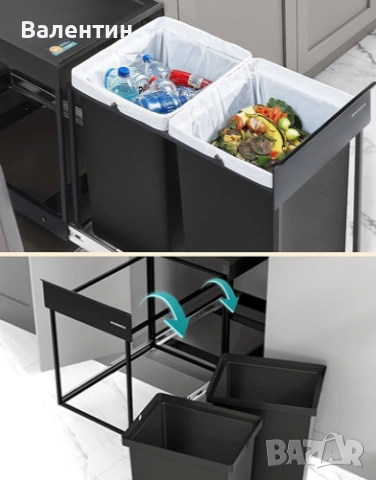 Кухненски кош за вграждане Songmics, снимка 4 - Други - 53117761