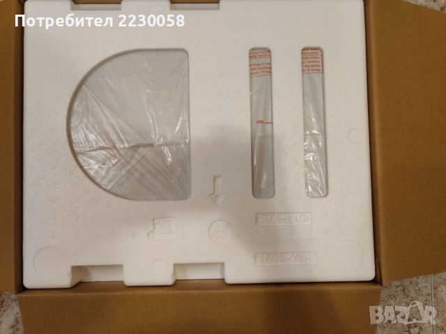 Чисто нова микровълнова фурна MEDION 700W (с опаковка), снимка 2 - Микровълнови - 52769786