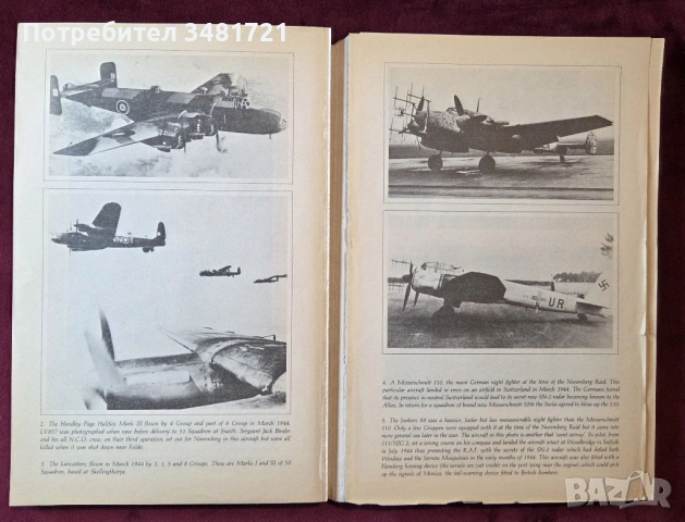 The Nuremberg Raid 30-31 March 1944, снимка 6 - Художествена литература - 53521107