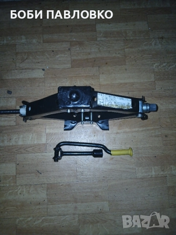 Бусов крик рено мастер оем, снимка 6 - Аксесоари и консумативи - 51973713