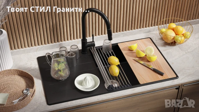 Черна кухненска мивка от гранит Копенхаген 60 Top 900х500
