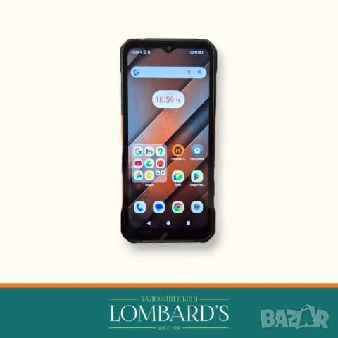 Hammer Construction 2 Thermal, N: 44162688